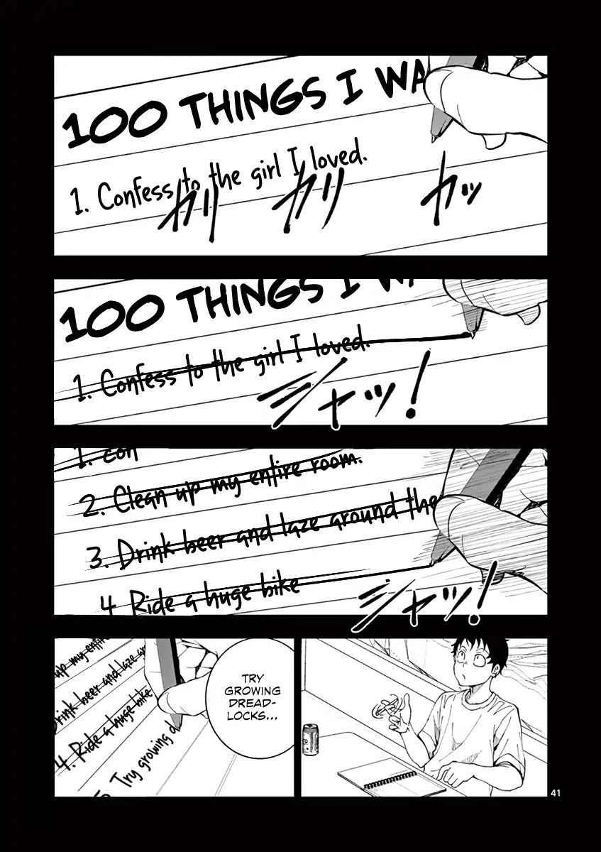 Zombie 100 ~100 Things I Want To Do Before I Become A Zombie~ Chapter 2 39